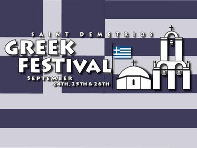 St. Demetrios Greek Festival